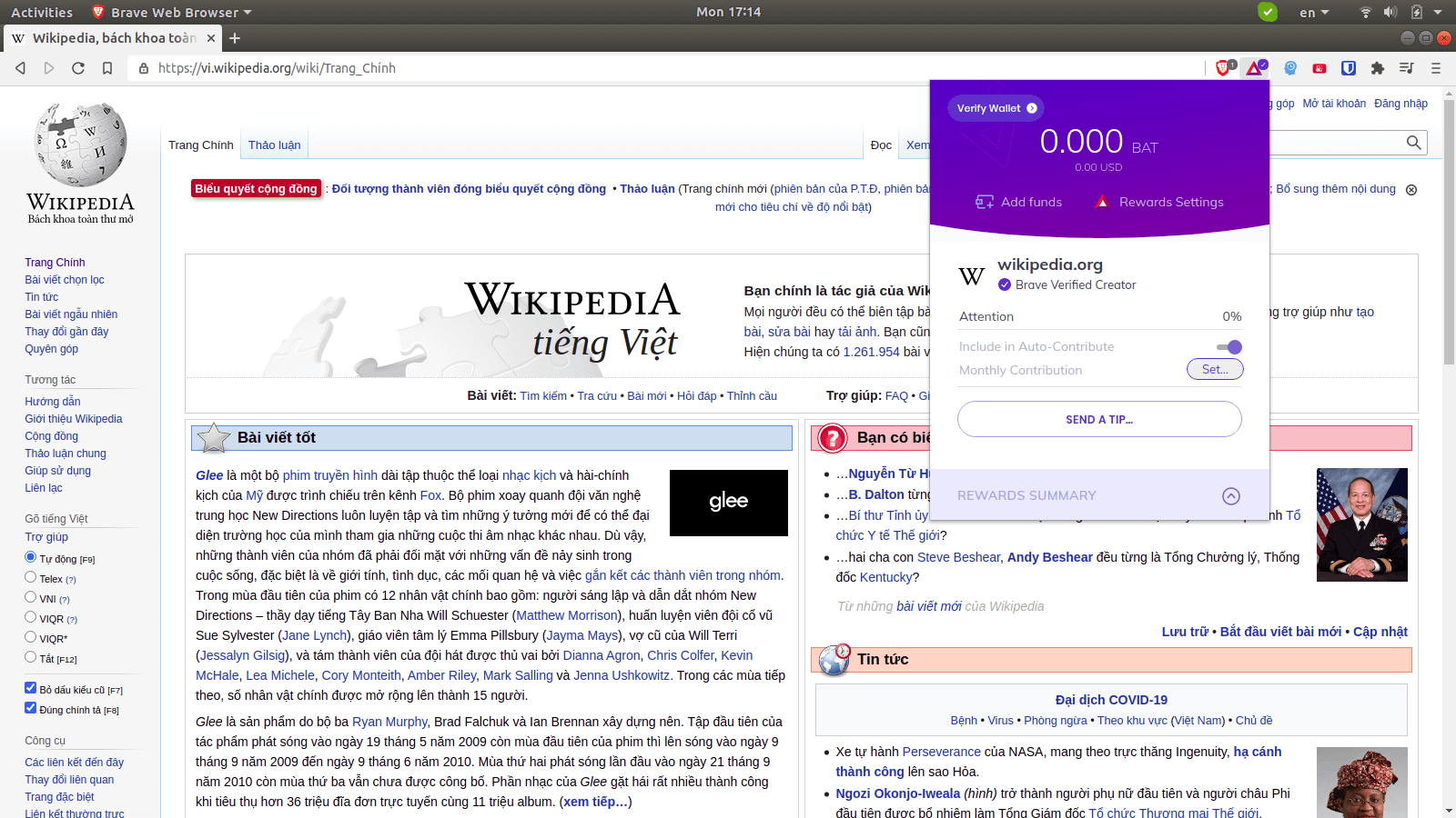 wiki